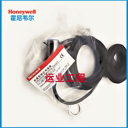 霍尼韦尔接近开关JM1812ED1Y JM1812ED1C2 JM1812UD3Y JM1820UD4Y