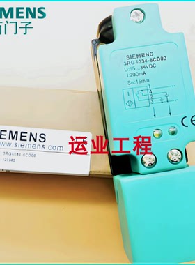 西门子接近开关3RG4043-6CD00/6KD00/6AD00,3RG4033-6AD01/6KD01