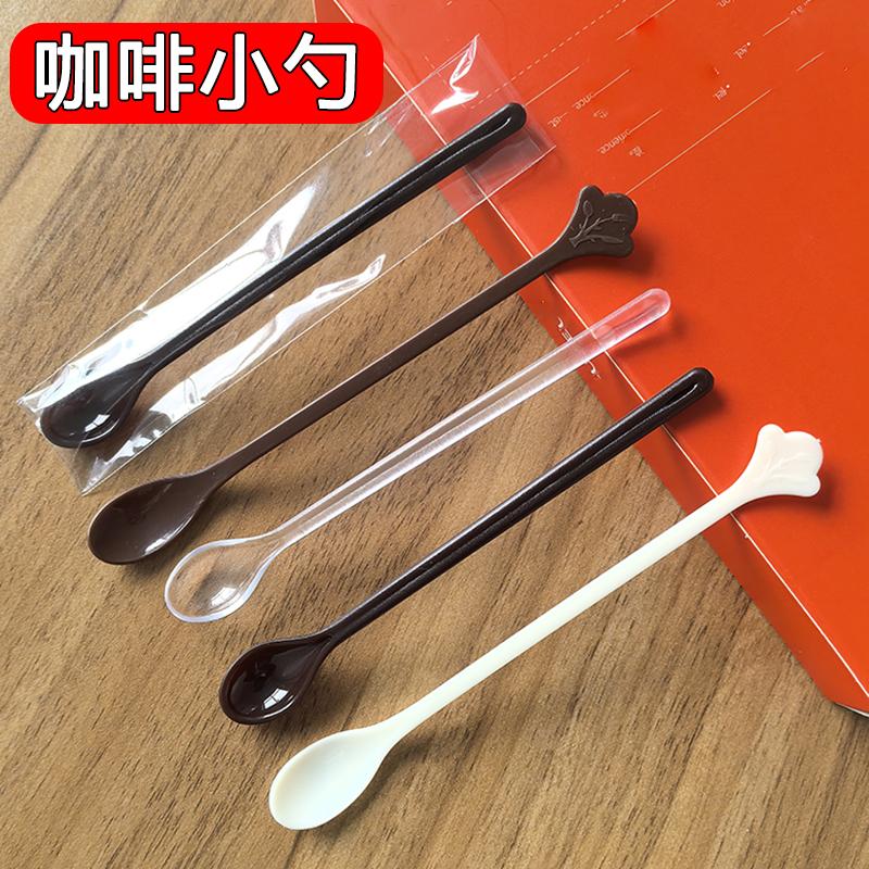 100支包邮一次性勺子塑料咖啡勺/搅拌棒/咖啡搅棒/咖啡羹独立包装