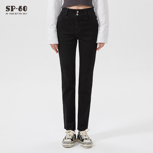 sp68牛仔裤直筒修身显瘦