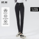 显瘦黑灰色裤 修身 子显高小个 女春秋新款 sp68高腰小脚牛仔裤