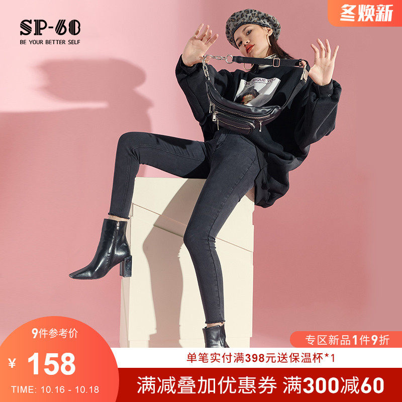 sp68烟灰色牛仔裤子女破洞2020年新款紧身显瘦弹力修身夏季小脚裤