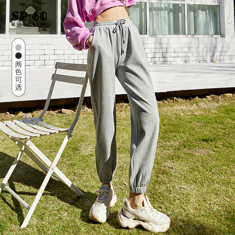 sp68休闲裤子阔腿灰色运动