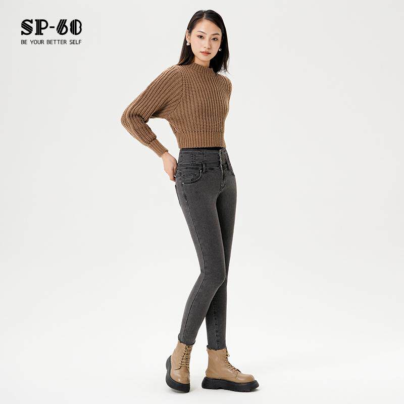 sp68牛仔裤女高腰秋冬款修身显瘦百搭弹力紧身小脚长裤显高