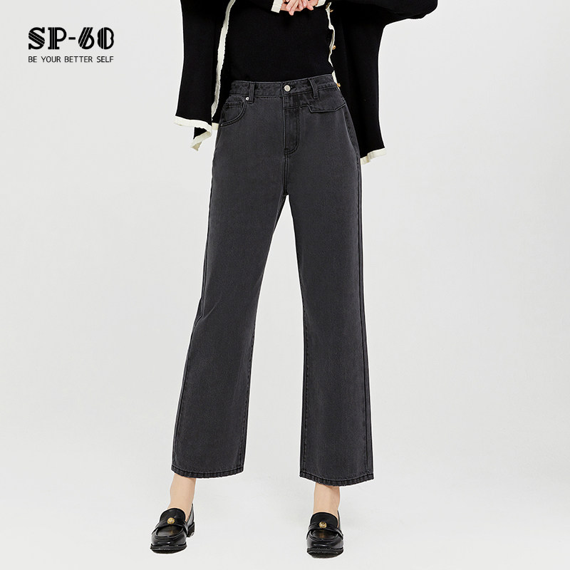 sp68牛仔裤女士深灰色直筒宽松阔腿裤秋季新款时尚显瘦潮流