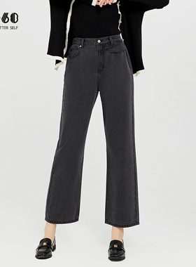 sp68牛仔裤女士深灰色直筒宽松阔腿裤2024年秋季新款时尚显瘦潮流