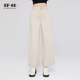 女2024年春季 新款 显瘦修身 sp68阔腿牛仔裤 白色牛仔直筒阔腿裤 宽松