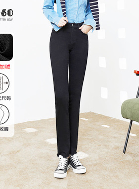sp68牛仔裤女中高腰加绒加厚保暖直筒黑色2024秋冬新爆款宽松时尚