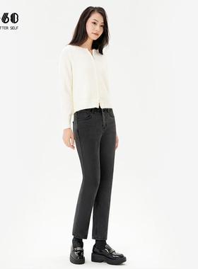 sp68加绒牛仔裤女士灰色2024年冬季新款保暖直筒裤宽松显高法棍裤