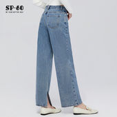 sp68牛仔裤 侧开叉显瘦百搭 中高腰直筒裤 宽松阔腿女2024年春季 新款