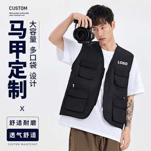 多口袋工作服马甲定制logo摄影婚礼策划工衣背心印字男女工装订做