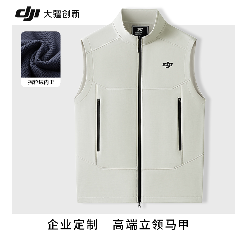 高端立领软壳马甲定制印l图片