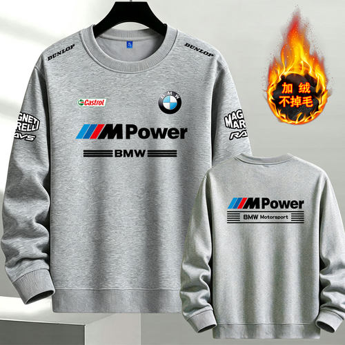 加绒圆领卫衣BMW宝马MPOWER部门性能摩托RR赛车服训练外套休闲服