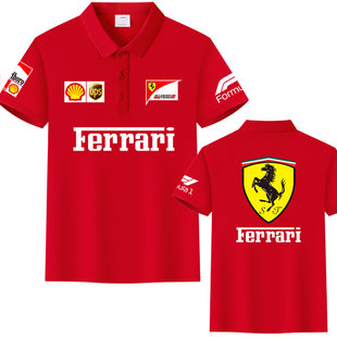Ferrari法拉利SF1000 F1方程式赛车服定制夏男士冰丝棉POLO衫短袖