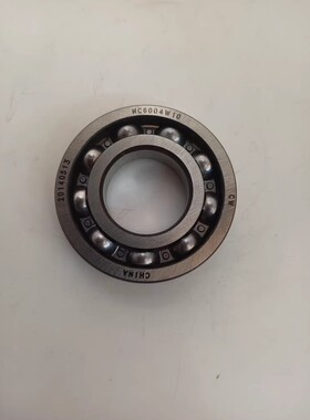 CW慈兴轴承 16003ZZ 汽车方向机专用轴承