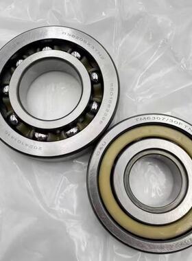BS6208X3TN2 TM6307/30FTN2轴承 汽车变速箱轴承波箱轴承