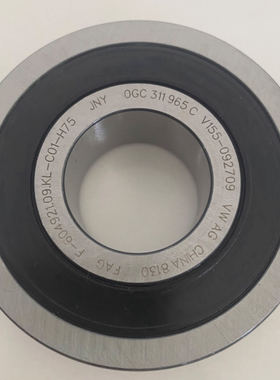 进口 F-604921轴承 适用大众0GC变速箱波箱轴承30X75X15/20mm