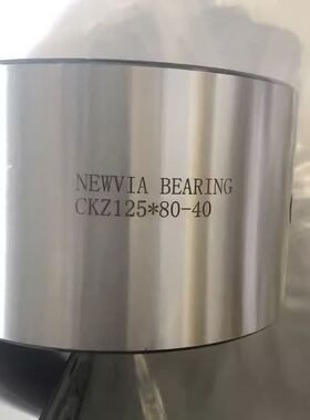 单向轴承CKA系列CK-A2052 2562 2563 3072 3580 4090 45100 50110