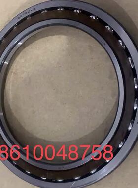 BA79Z-2 适用丰田阿尔法普瑞维亚塞纳8AT UA80 UB80变速箱轴承