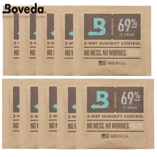 包袋Boveda69%RH保湿 雪茄保湿 包控湿包8克10片雪茄恒湿片加湿包
