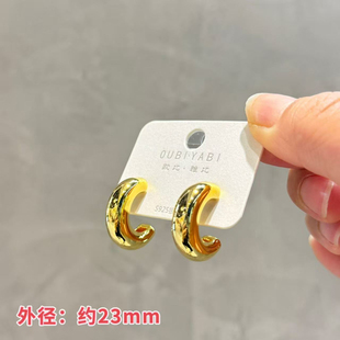 赵丽颖同款 外径约23mm 欧比雅比中古金光面金属c圈耳钉925银针
