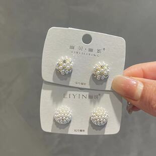 丽银镶钻小米珠花簇半圆925银针耳钉气质甜美仿珍珠球耳环~约12mm