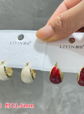 自留强推丽银法式奶油