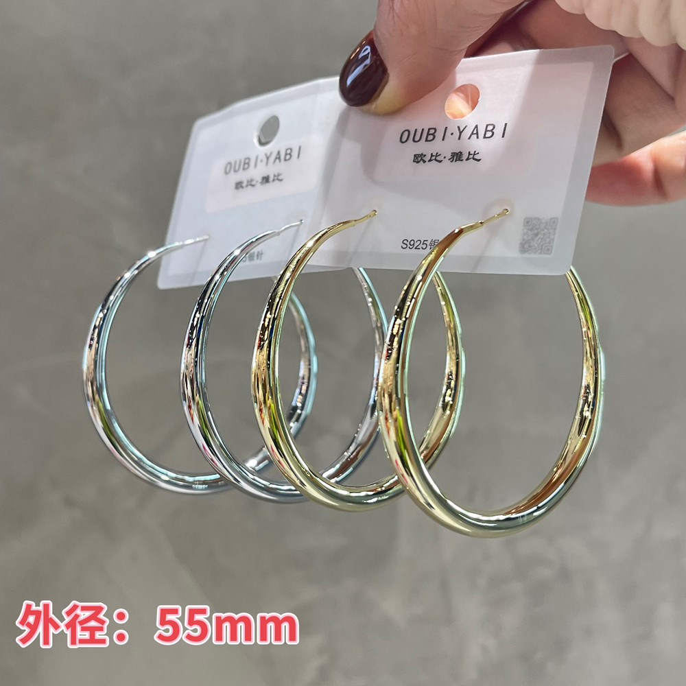 欧比雅比夸张立体时尚金
