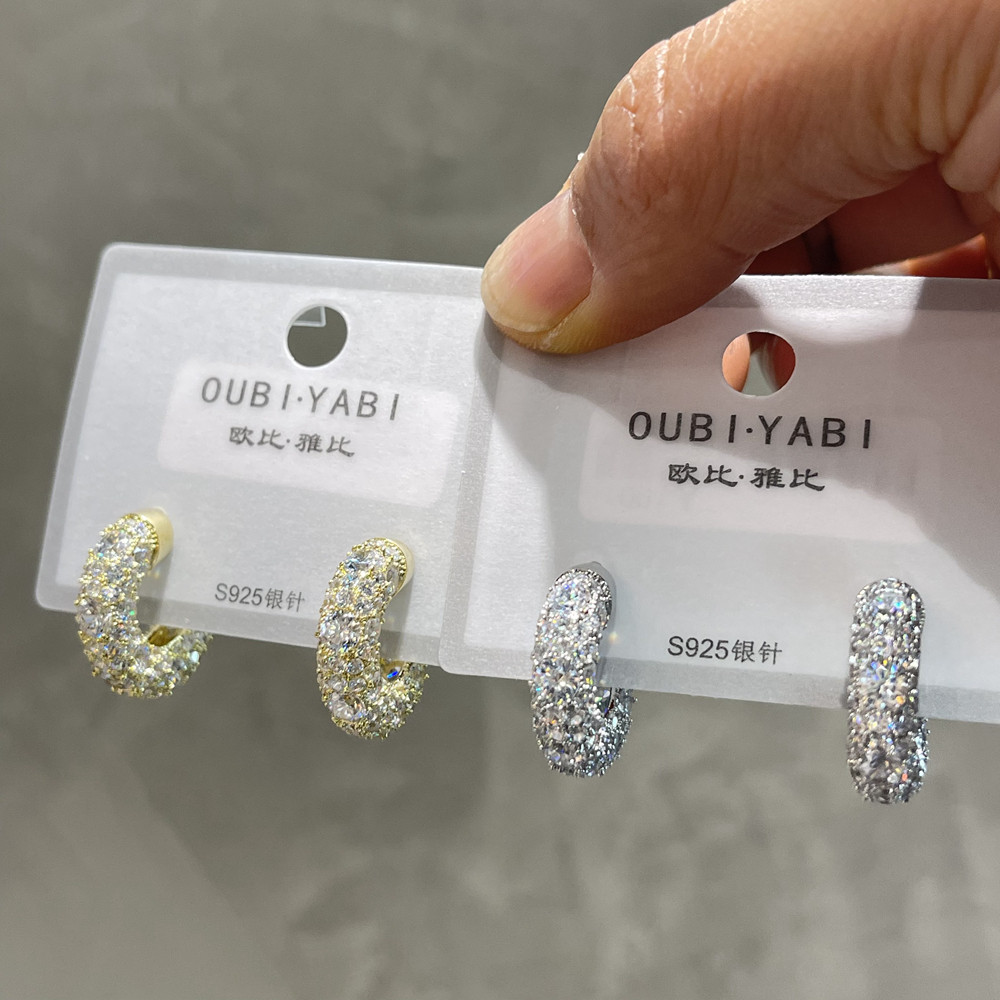 欧比雅比微镶锆石满钻C