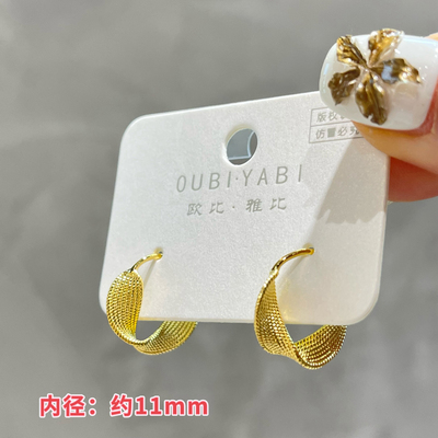 欧比雅比中古金复古纹理扭扭金属圆圈耳扣非银针~内径约11mm