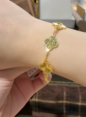 1月23日门店高货现场直播A8106 沙金手链 双面