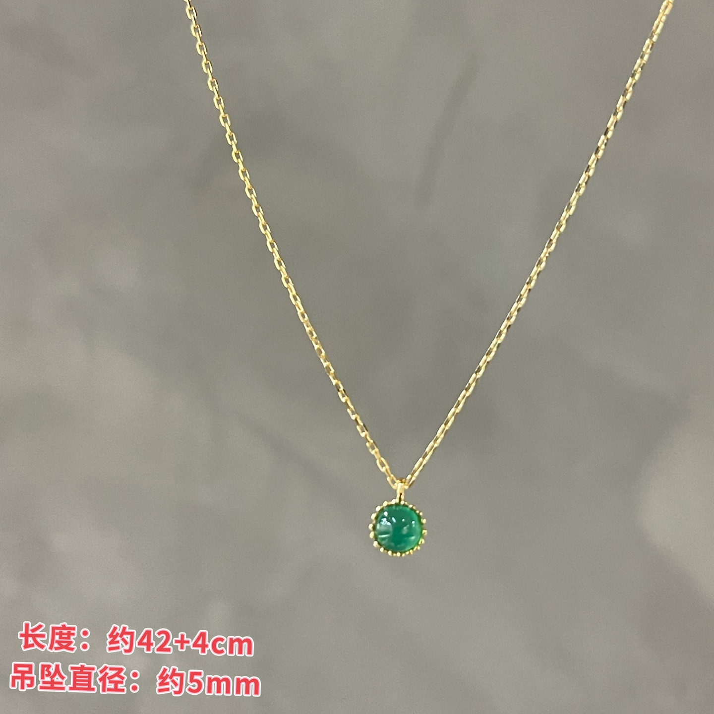 琪娅拉新款s925纯银精致百搭5mm绿色小圆满项链颈链~约46cm