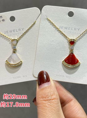 琪娅拉纯银天然红玛瑙白