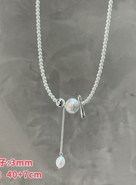 欧比雅比立体吊坠贝珠珍