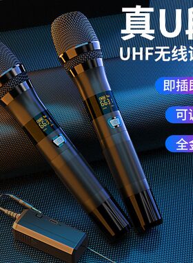 十盏灯 无线麦克风W13动圈式专业级音箱电脑声卡直播专用降噪话筒