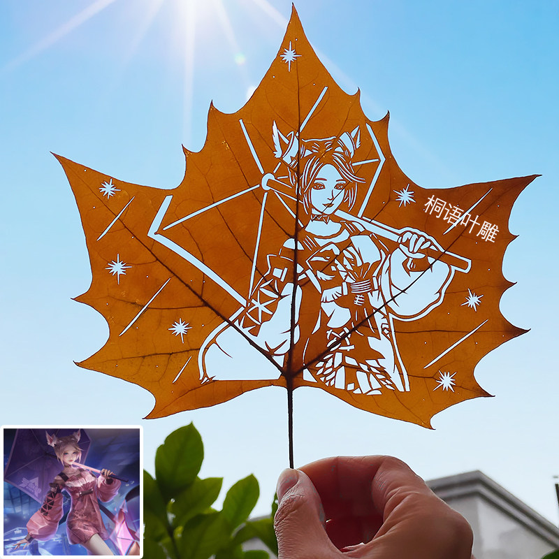 树叶雕刻定制照片叶子刻画相片diy手工送女友男女生礼品