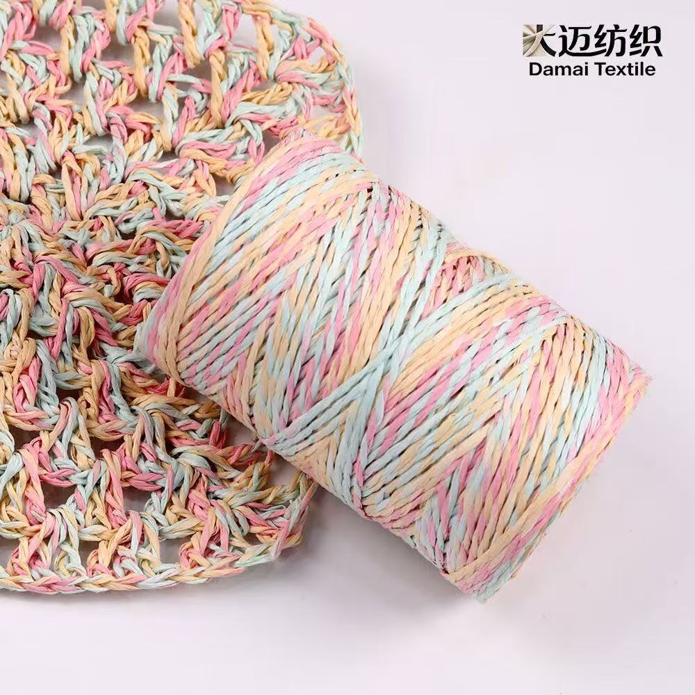 2两双股拉菲草线棉草编织线手工diy钩织夏凉帽草帽遮阳帽子包包