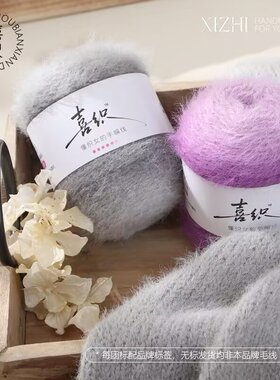 雪宝蜜糖系列双色段染羊毛混纺毛线帽子围巾毯子diy手工编织线团