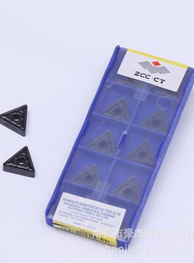 哈一工YS25/S30 LNGX310810Y TIP250 硬质合金扒皮刀 深孔铣刀片