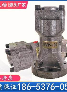 BVP-30C/40C/60SC活塞冲击式振动器敲击锤厂家 往复式气动振动器
