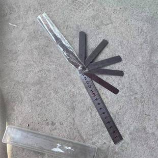 轨缝测量8片锥形塞尺1 多功能道岔检测尺 30mm 轨道焊接施工