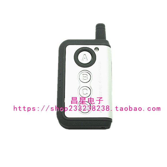 高档银色四键远距离无线遥控器 汽车灯具 电机正反转 水泵手柄