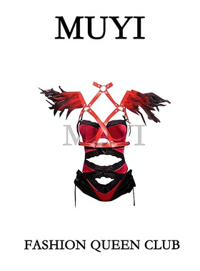 MUYI原创 酒吧女团gogo舞台性感镂空演出服巨显身材黑红撞色套装