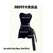 MUYI原创甜酷御姐巨显身材黑色制服套装 热辣美式 dj跳舞穿搭演出服
