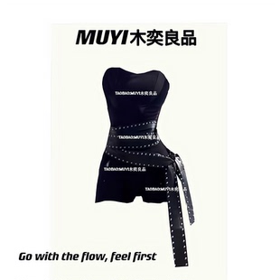 MUYI原創甜酷御姐巨顯身材黑色制服套裝 dj跳舞穿搭演出服 熱辣美式