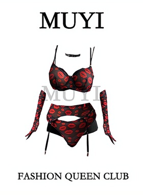 MUYI原创 酒吧性感风gogo领舞红色红唇图案舞台服女演出服套装