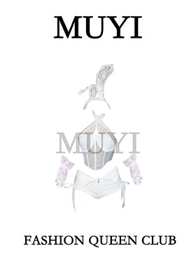 MUYI原创 酒吧性感挂脖白色闪亮片吊带演出服辣妹女团风gogo舞服