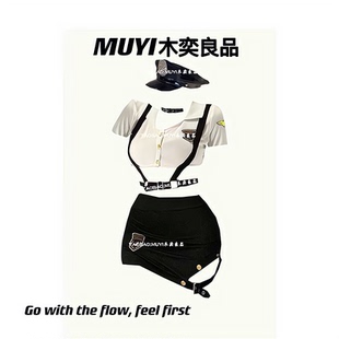 酒吧夜总店女dj性感空警制服套装 MUYI原创 性感超短巨显身材半裙T