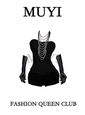 MUYI原创 酒吧gogo女团韩舞商演甜辣风黑色打歌舞服ds领舞演出服