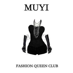 MUYI原创 酒吧gogo女团韩舞商演甜辣风黑色打歌舞服ds领舞演出服